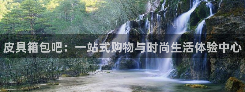 www.富邦娱乐场所