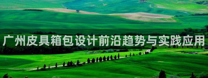 富邦娱乐网址是多少