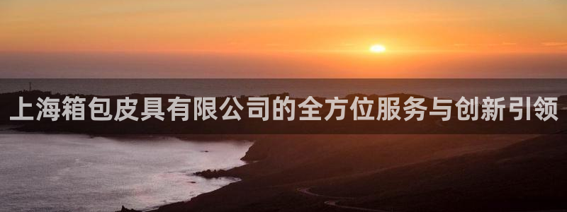 富邦娱乐网站多少