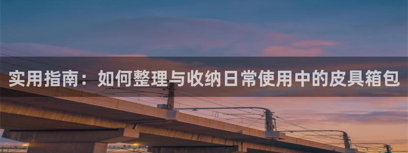 富邦翡翠娱乐会所地址电话