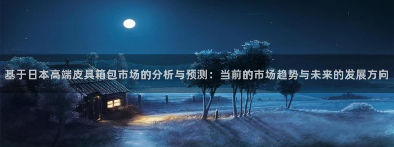 富邦中心娱乐