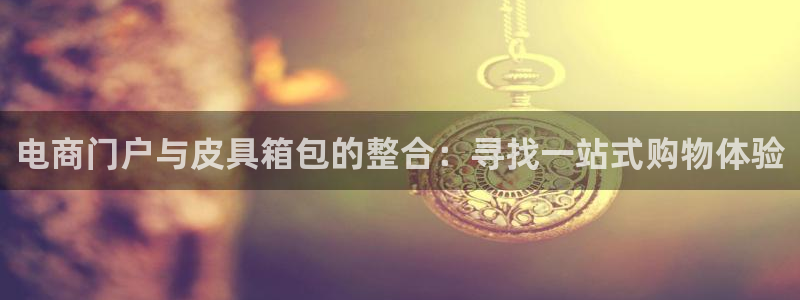 邦富娱乐国际