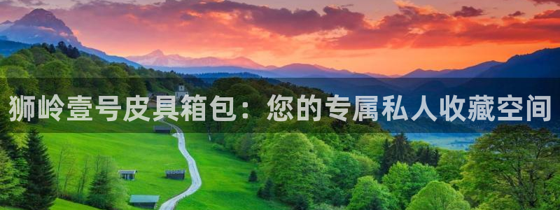 富邦娱乐app官方下载