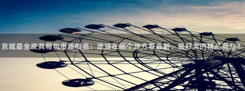 www.富邦娱乐