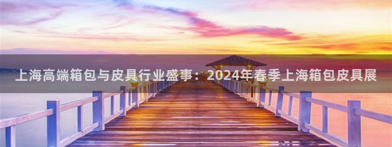 富邦酒店有娱乐场所吗