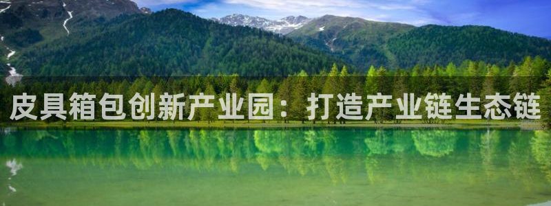 富邦天娱娱乐有限公司