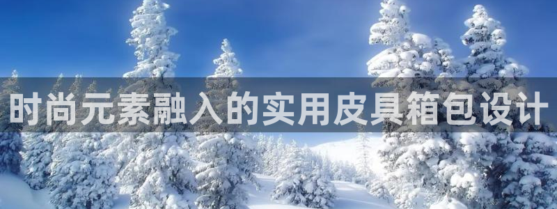 富邦娱乐团购