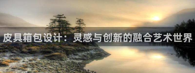 杭州临平富邦娱乐