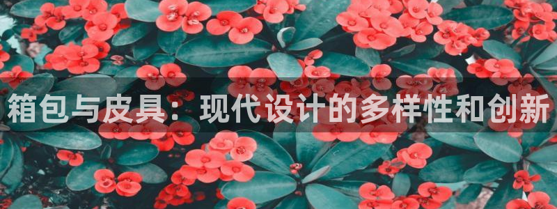 富邦翡翠娱乐会所电话号码