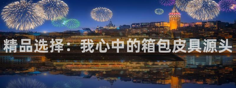 北仑富邦娱乐会所电话