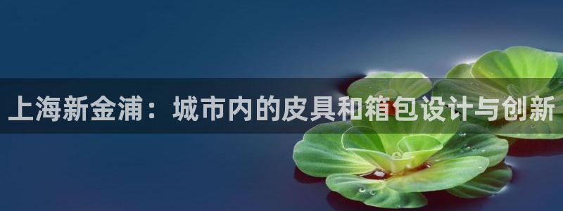 富邦娱乐平台网址