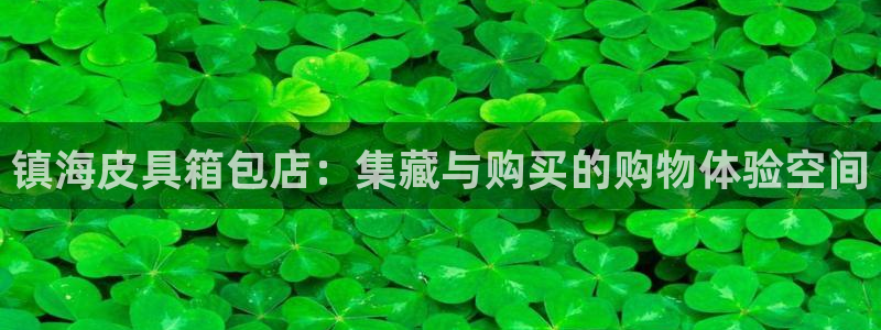 杭州临平富邦娱乐会所