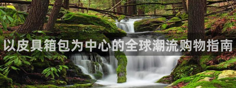 天象娱乐和宁波富邦