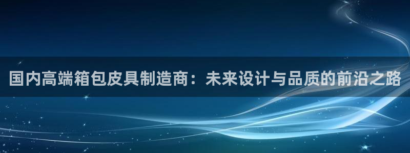 富邦电子娱乐