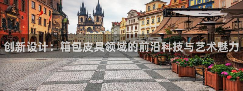 富邦娱乐有限公司怎么样