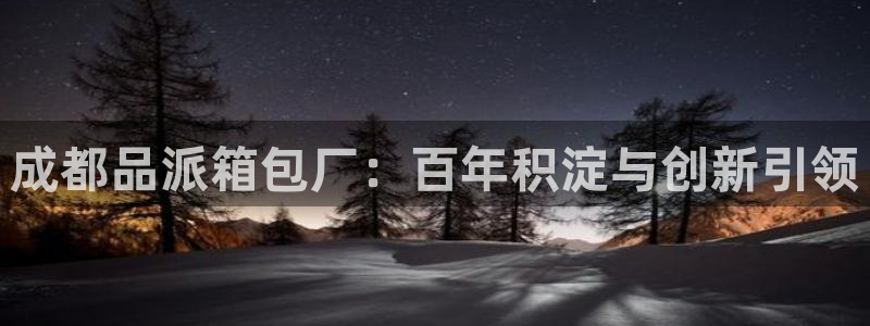 澳门富邦线上娱乐平台