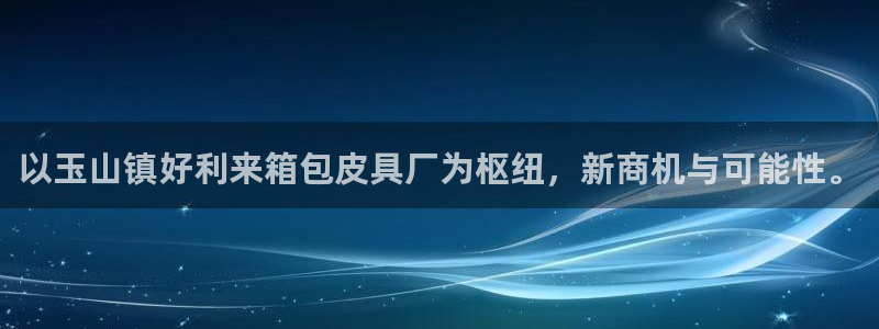 富邦娱乐会所在几楼上班