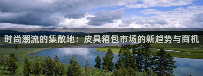 富邦娱乐项目