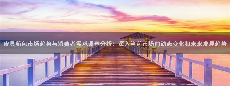 杭州临平富邦娱乐厅