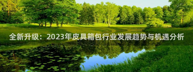 富邦娱乐怎么样