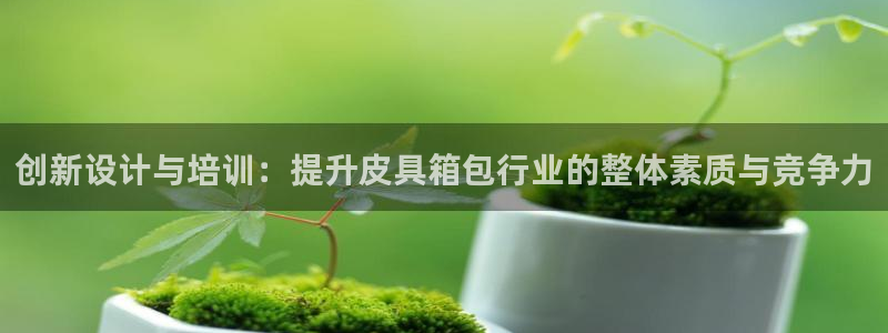 富邦娱乐app那里下载