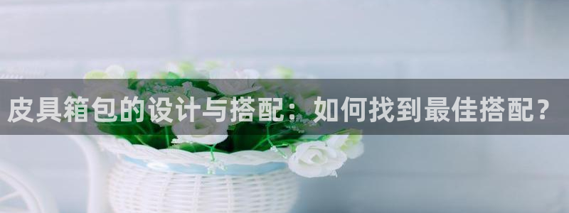 杭州富邦娱乐集团