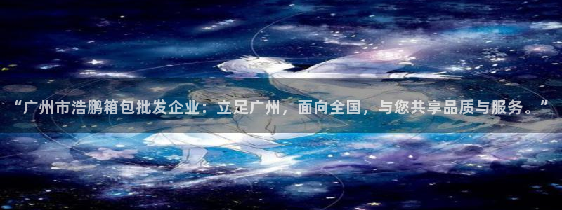 富邦翡翠娱乐会所电话