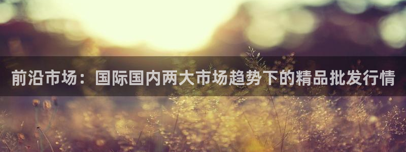 富邦娱乐平