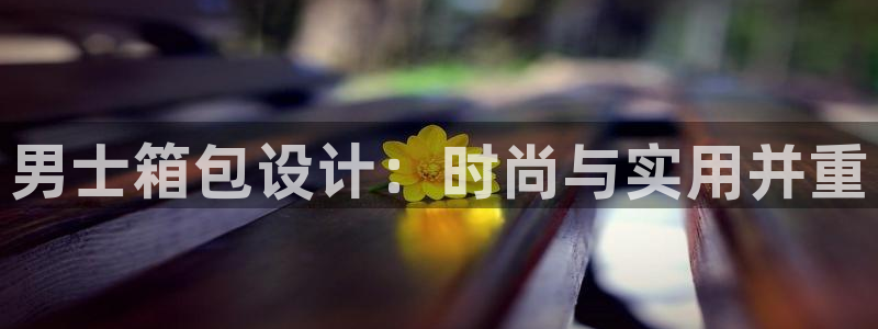 富邦娱乐登录