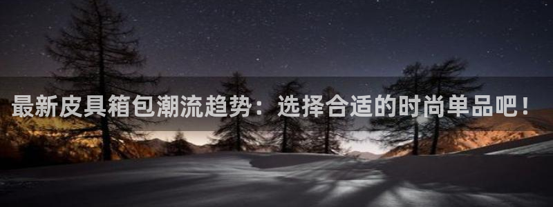 临平富邦娱乐会所