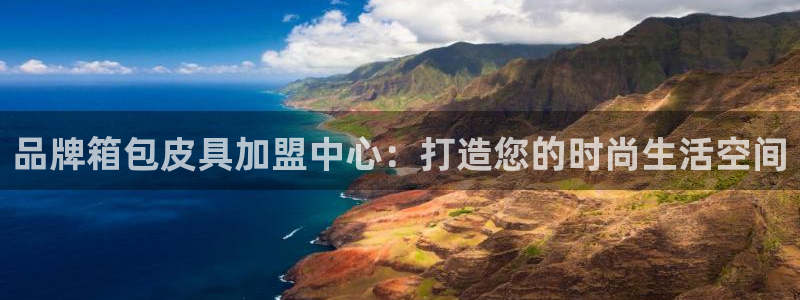 富邦娱乐平台地址