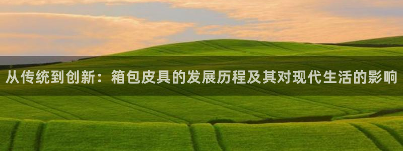 富邦娱乐平台地址