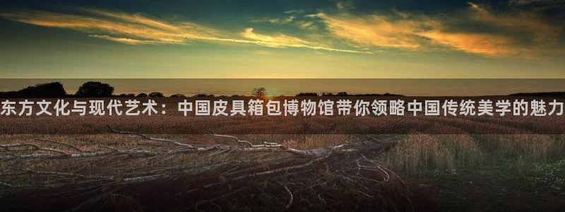 富邦娱乐官网最新网址