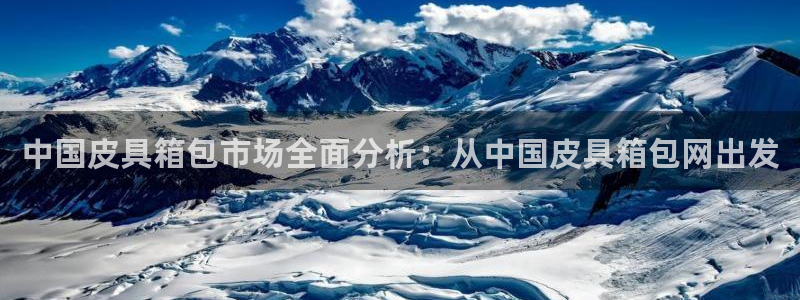 富邦天日娱乐有限公司