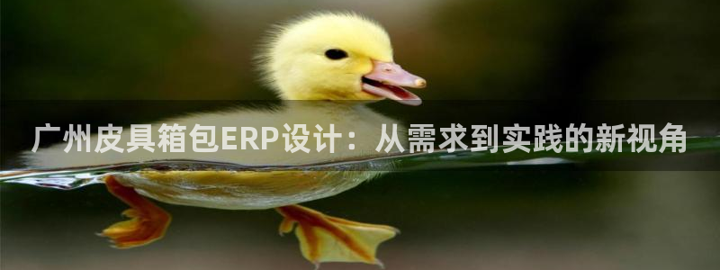 富邦娱乐注册-上全狐网