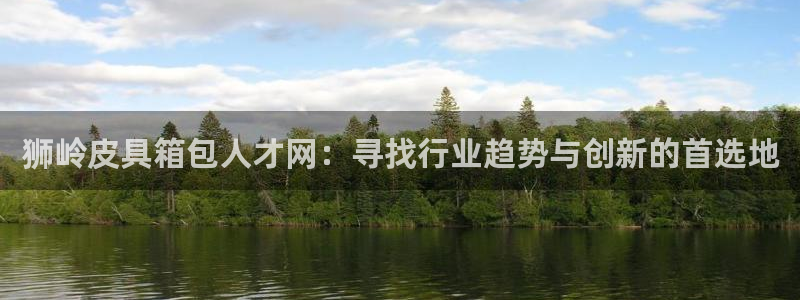 临平富邦佳丽娱乐会所