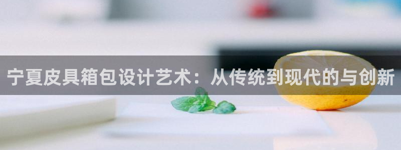 富邦娱乐提现不了