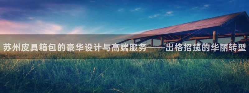 富邦娱乐代理注册