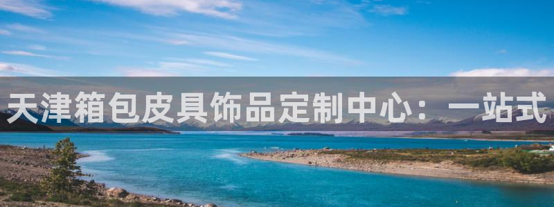 f08富邦娱乐