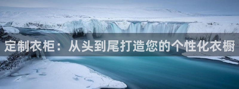 富邦娱乐会所在几楼上班