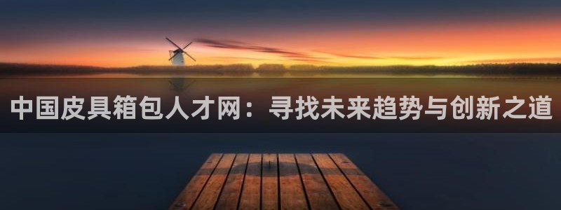 富邦电子娱乐网址送20