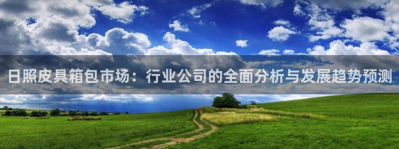 宁波富邦广场翡翠娱乐