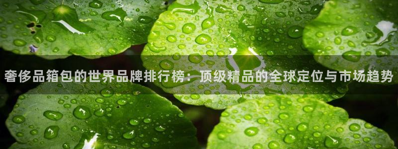 富邦娱乐城 皇恩靠谱