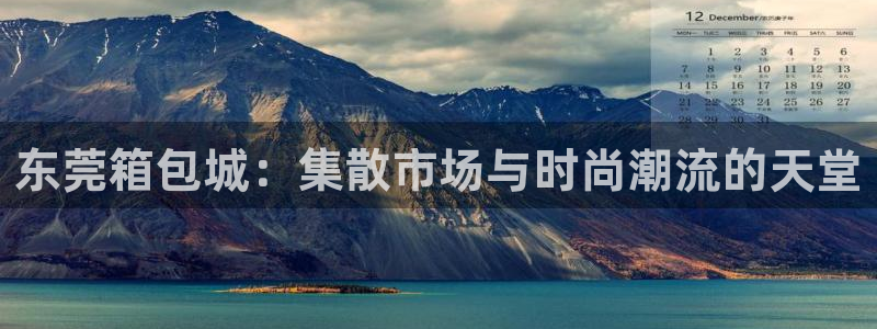 富邦娱乐平