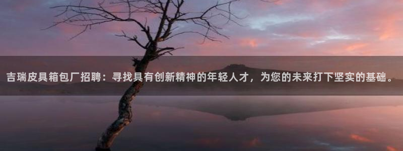 富邦网上娱乐