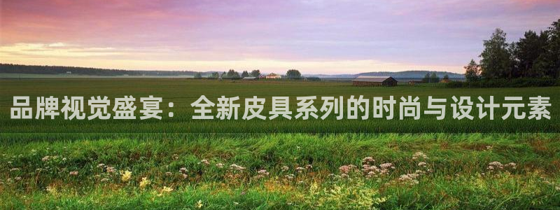 杭州富邦娱乐会所 MM挑选到满意