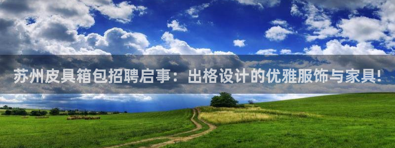 富邦娱乐彩票官网