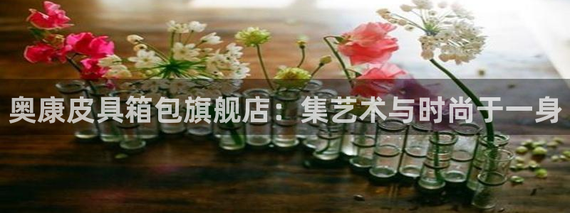 富邦翡翠娱乐会所地址查询