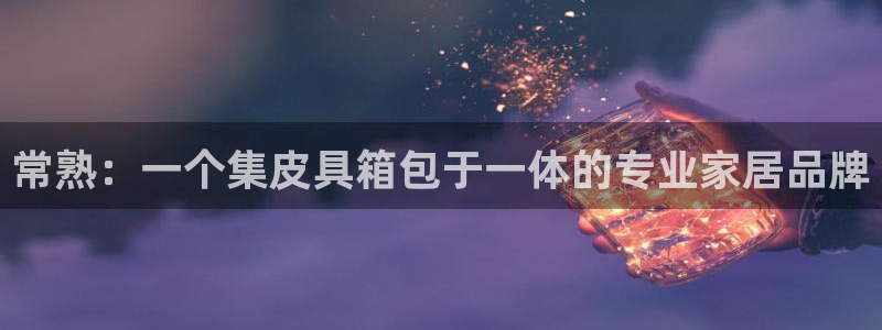 富邦网上娱乐