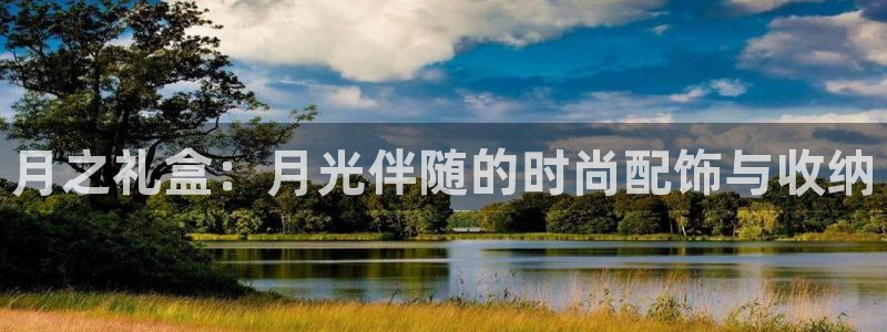 富邦娱乐登入上银狐网